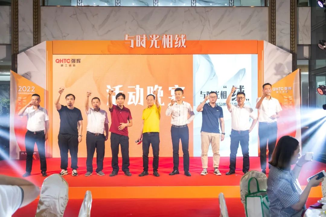 直擊發布會現場 | 強輝再攜新品隆重亮相！