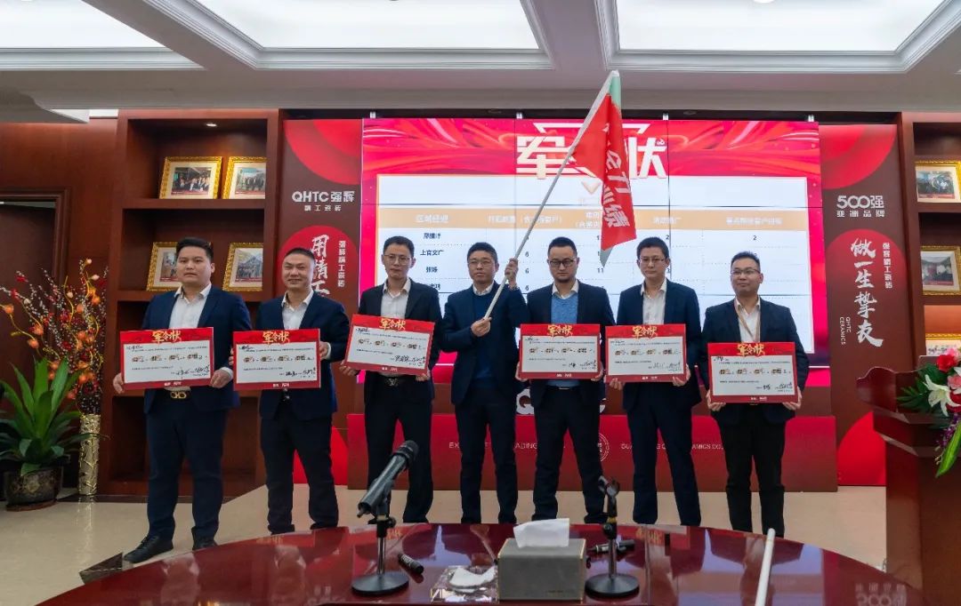 拼盡全力 完成業(yè)績丨強輝品牌2022年度銷售任務(wù)誓師大會隆重召開！(圖8)