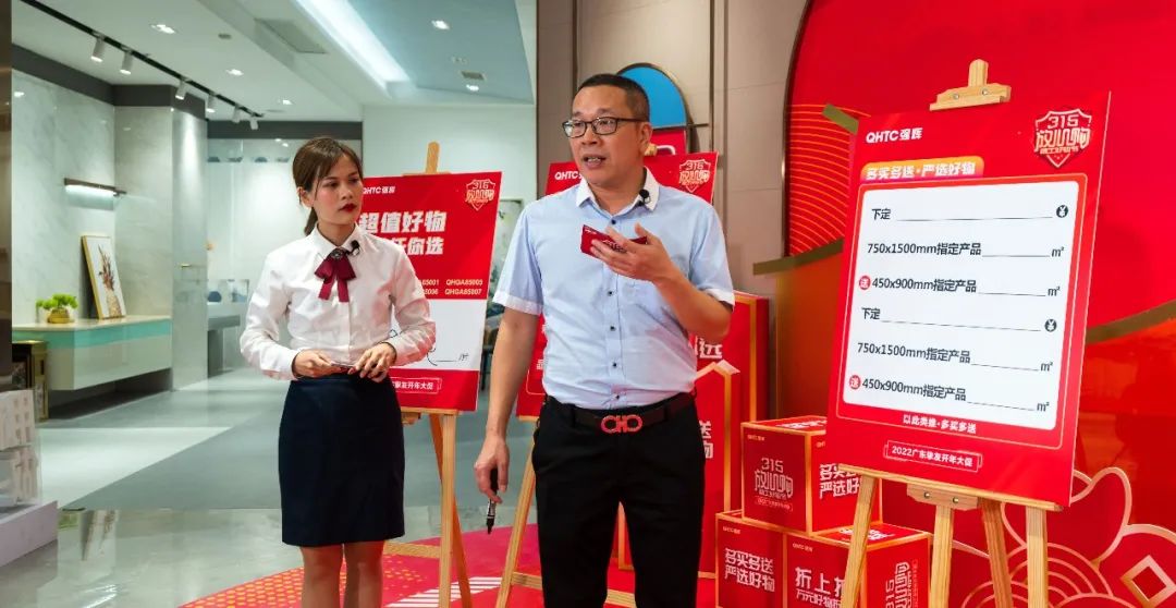 摯友放心購(gòu)丨315廣東線上直播團(tuán)購(gòu)圓滿完成！(圖5)