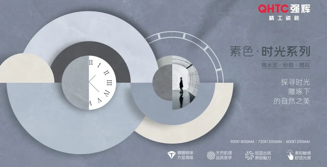 陶企萬千，我拿什么來吸引你？(圖9)