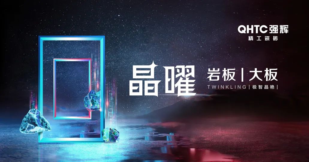 陶企萬千，我拿什么來吸引你？(圖10)