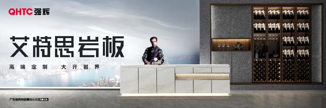 陶企萬千，我拿什么來吸引你？(圖12)