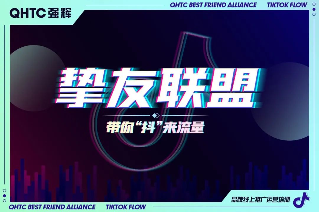 陶企萬千，我拿什么來吸引你？(圖16)