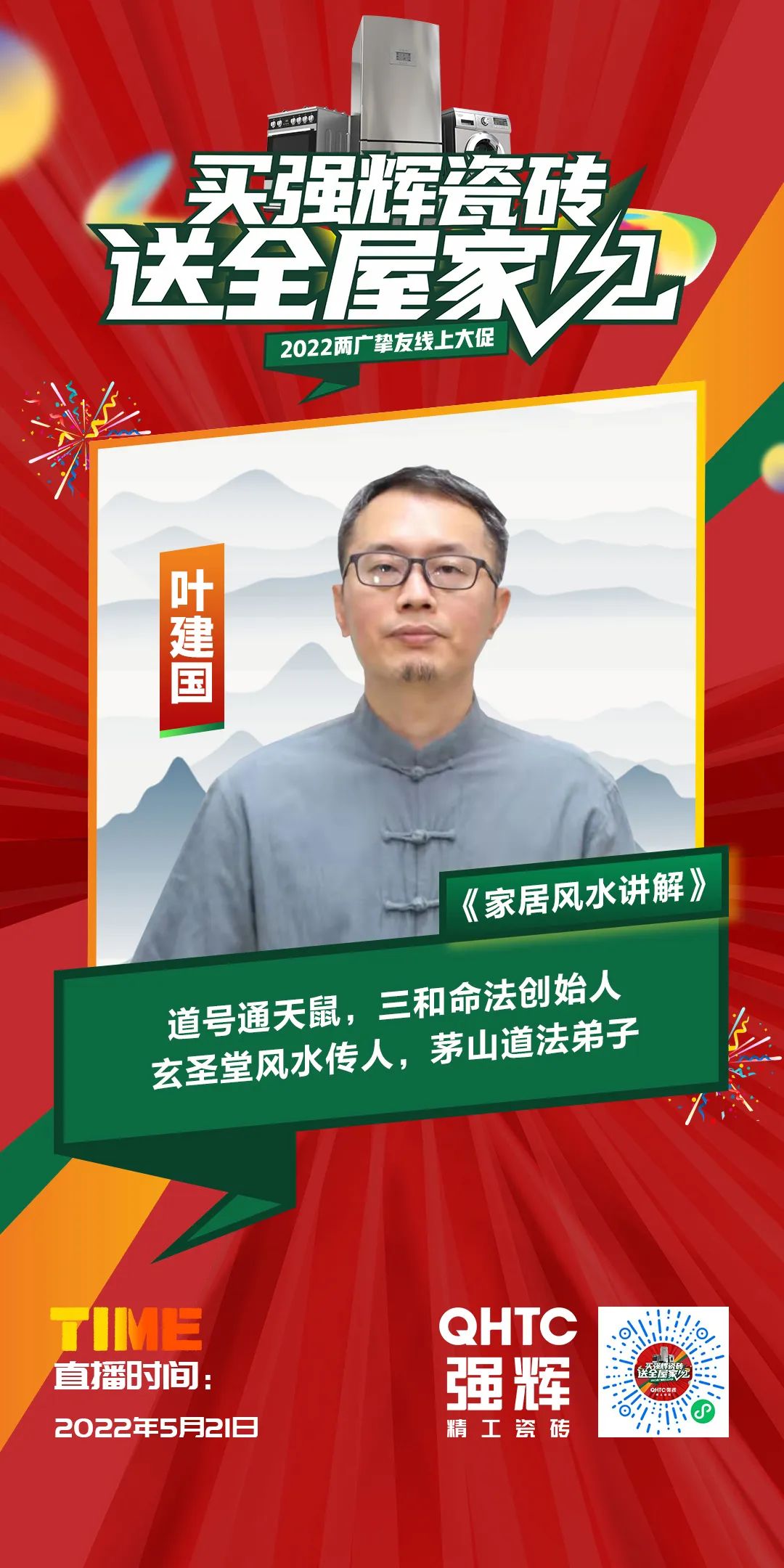 13天簽單破千萬(wàn)，到底是什么福利讓摯友們爭(zhēng)相下單？(圖3)