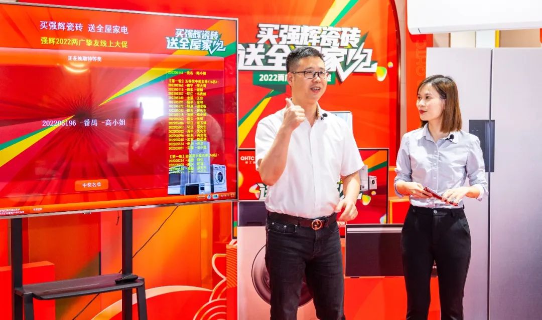 13天簽單破千萬(wàn)，到底是什么福利讓摯友們爭(zhēng)相下單？(圖8)