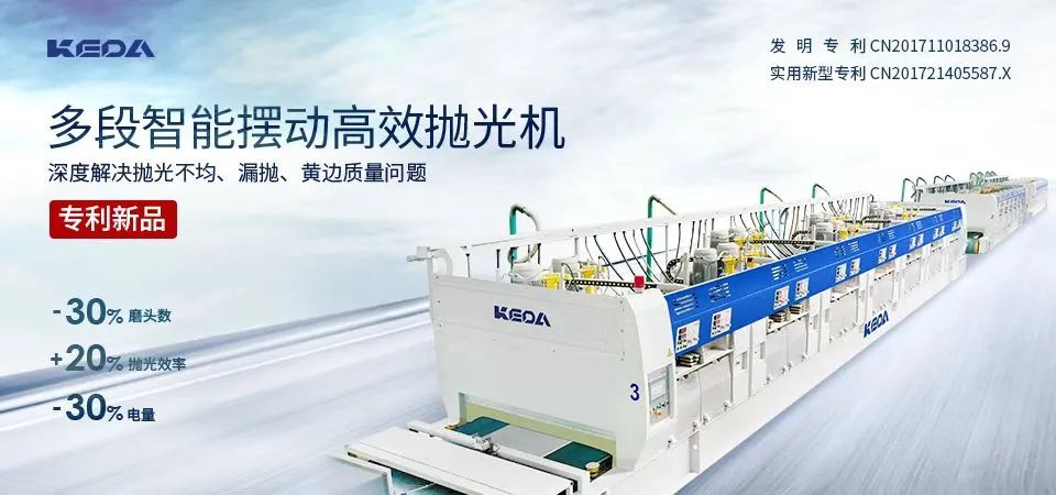一年漲600%，這項新成本“步步逼近”中國陶企
