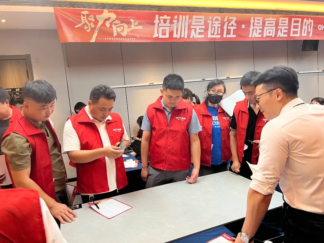 聚力·向上 | 2022強輝新品品鑒會暨區域培訓峰會邢臺站圓滿結束！(圖17)