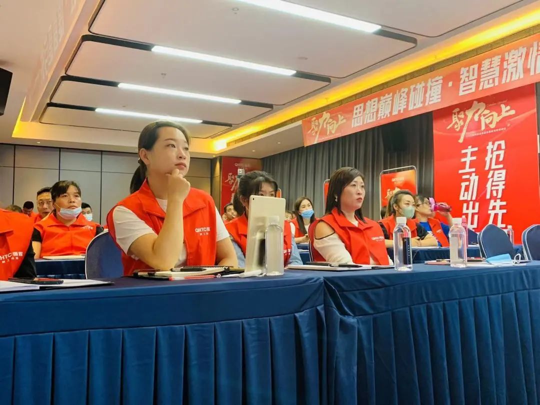 聚力·向上 | 2022強輝新品品鑒會暨區域培訓峰會邢臺站圓滿結束！(圖21)
