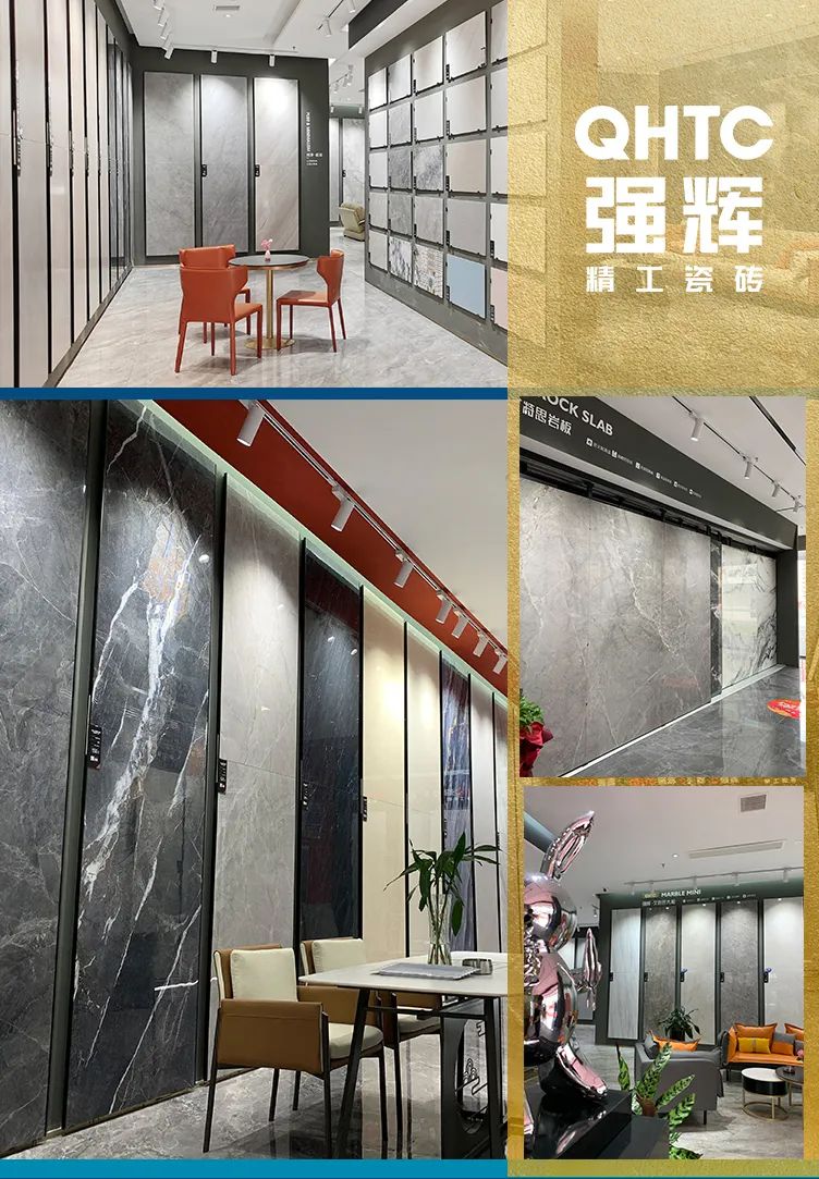 終端風采 | 邢臺強輝旗艦店，簡而不凡的匠心設計之旅(圖5)