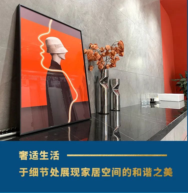 終端風采 | 邢臺強輝旗艦店，簡而不凡的匠心設計之旅(圖8)