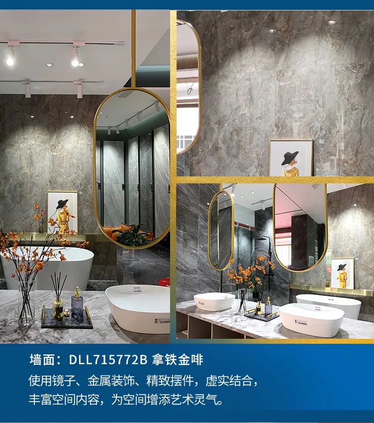 終端風采 | 邢臺強輝旗艦店，簡而不凡的匠心設計之旅(圖7)