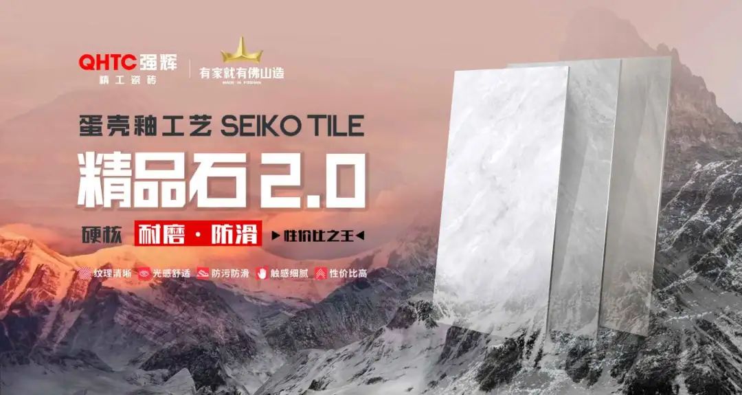 硬核實力派 | 35年精工質造，用實力說話(圖17)