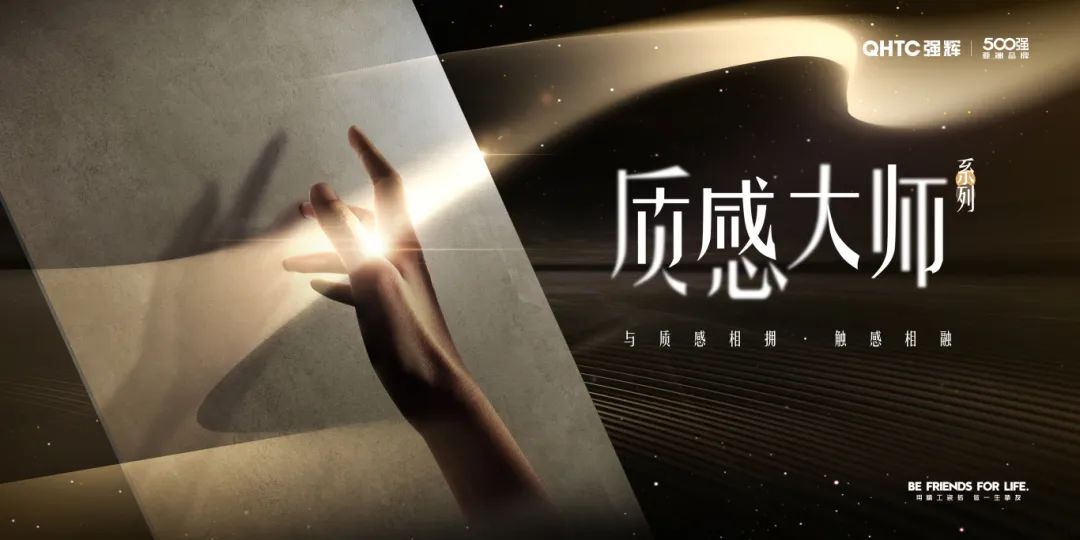 硬核實力派 | 35年精工質造，用實力說話(圖16)