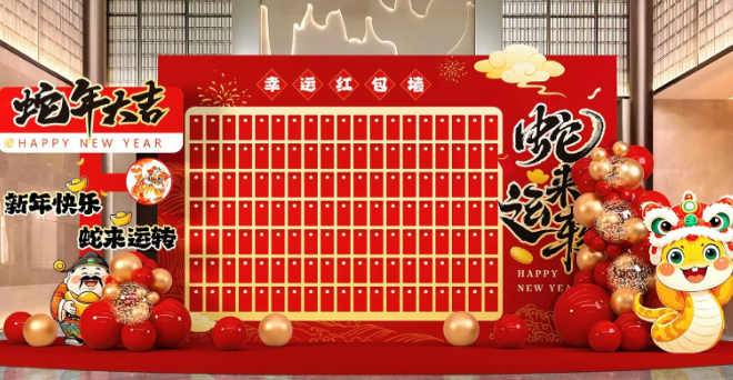 新年開門紅 | 強輝315精工好物節正式啟動！(圖7)