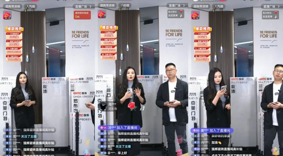 品質(zhì)放心購(gòu) | 強(qiáng)輝315精工好物節(jié)圓滿告捷！(圖17)